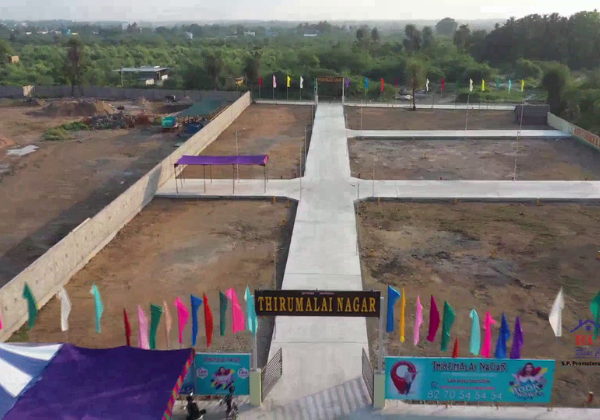 Thirumalai Nagar Project View